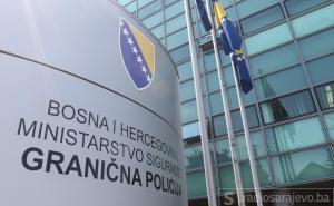 Pripadnici GPBiH uhapsili državljanku Srbije koju traži Interpol 